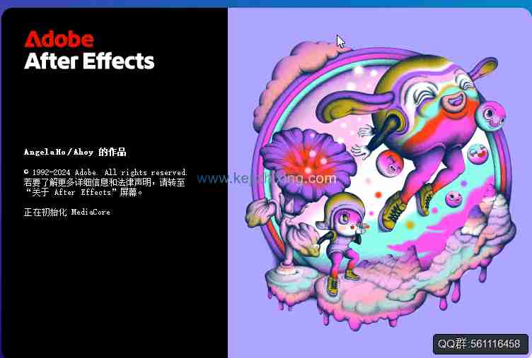 Adobe After Effects 2025 v25.0功能强大的专业图形视频处理软件