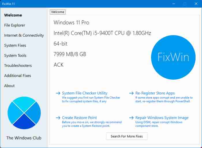 FixWin 是最好的免费 Windows 修复工具