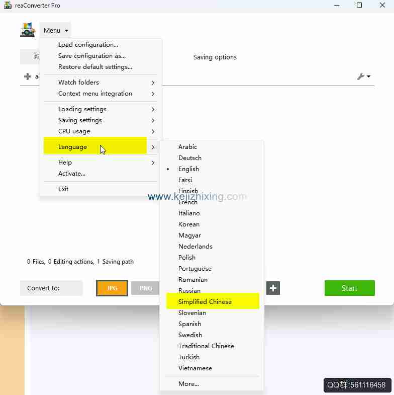 ReaConverter pro_高效的图像格式批量转换工具【科技之星制作安装版】