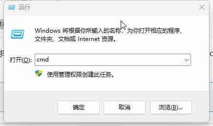 MAS_AIO_v2.9中文汉化_Microsoft 激活脚本 (MAS)