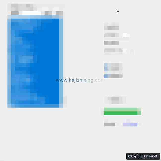 WechatMoments(朋友圈导出工具) v0.0.1 绿色版