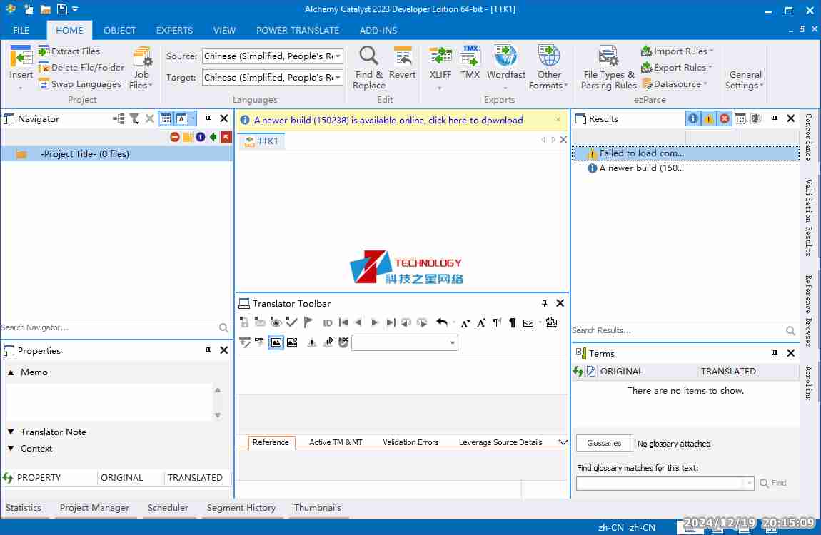 Alchemy Catalyst 2023 可视化本地化翻译管理平台解锁【英文版】