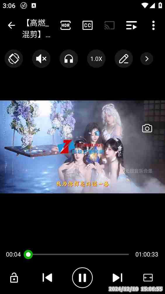 【安卓应用】Xplayer专业视频播放王者,4K 超高清畅览无界,专业版解锁极致观影