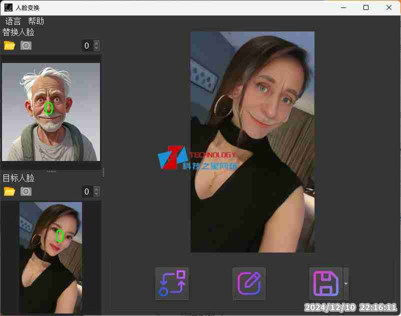 AI FaceSwap人工智能技术进行面部交换软件【本地化处理,不会泄露任何数据】