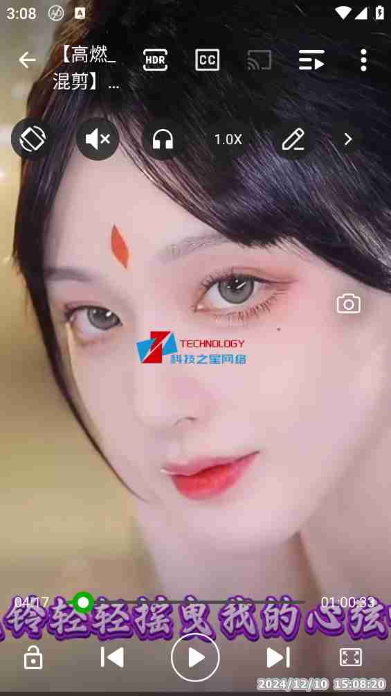 【安卓应用】Xplayer专业视频播放王者,4K 超高清畅览无界,专业版解锁极致观影