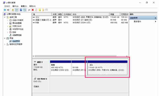 Windows 新建磁盘分区安装双系统教程