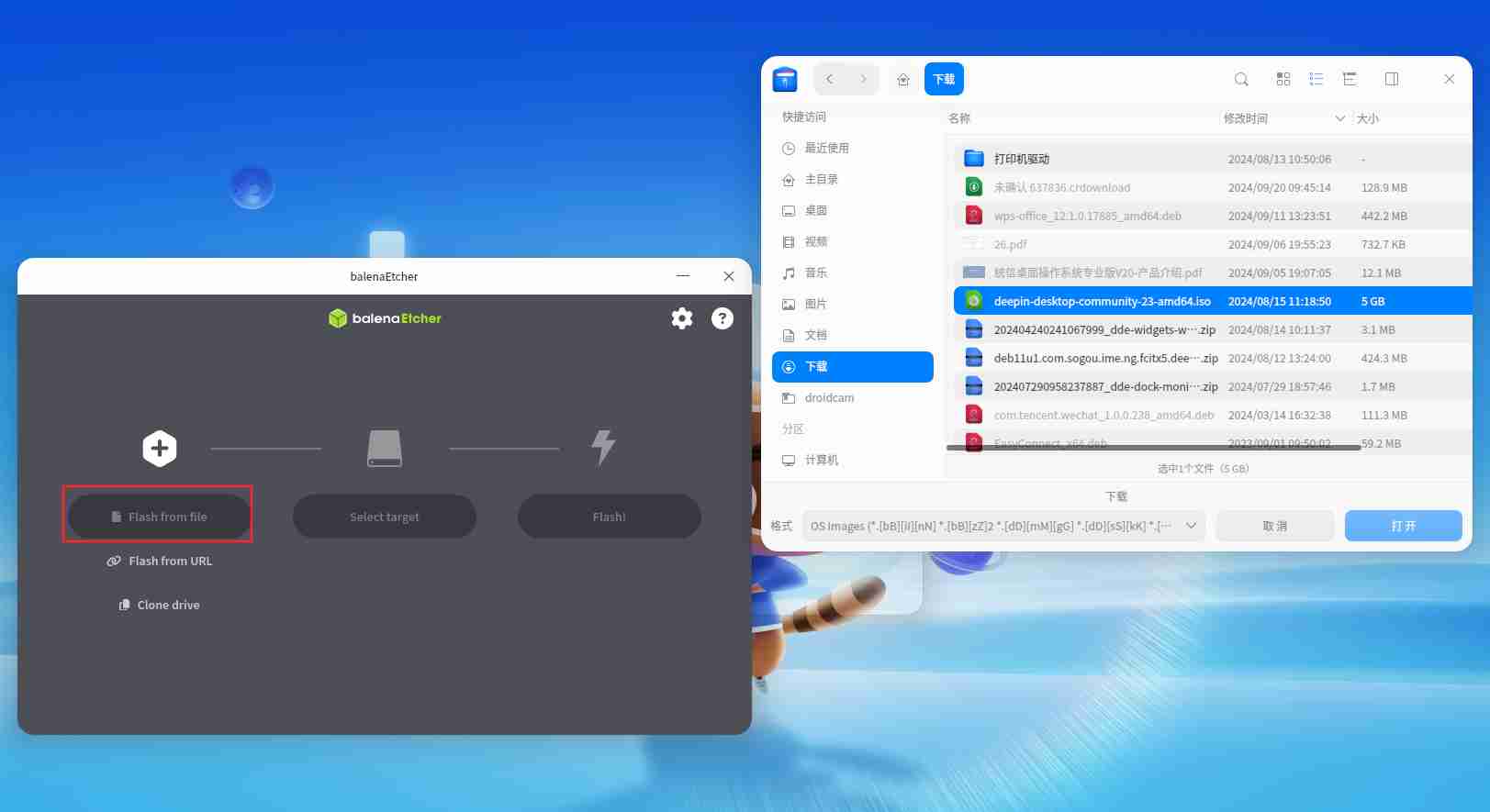 如何使用 Etcher 制作 U 盘安装系统盘