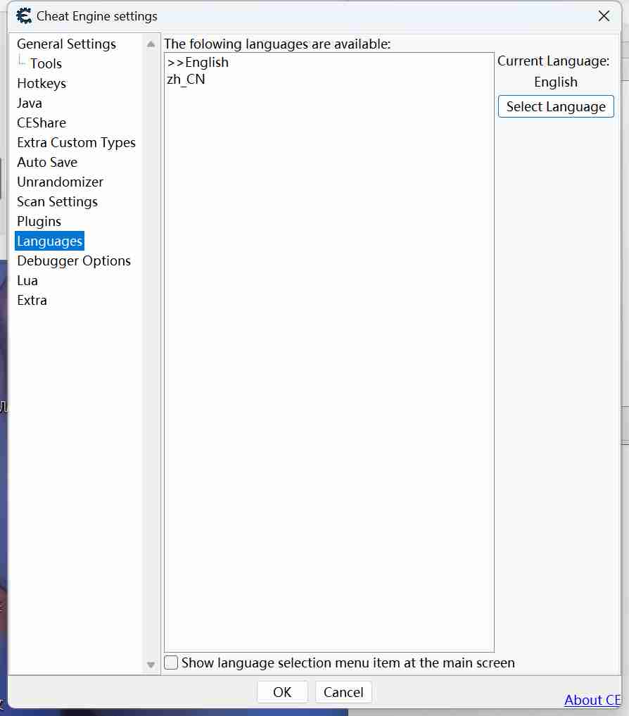 Cheat Engine功能强大游戏修改和调试工具