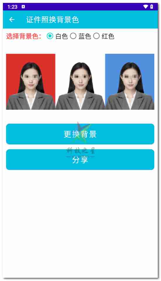 【安卓应用】PDF全能免费转换_v3.11_支持安卓平台,完全免费,无需注册,界面简约清新