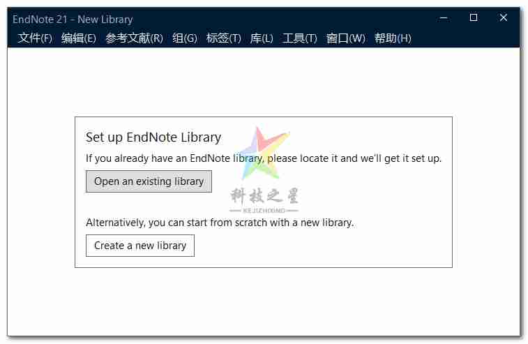 EndNote 21.5_功能强大的文献管理软件