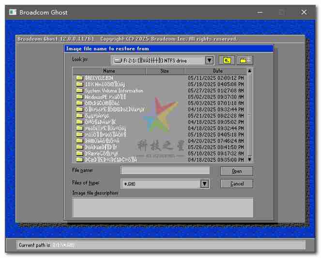 Symantec Ghost 12.0.0.11761_系统备份与恢复工具