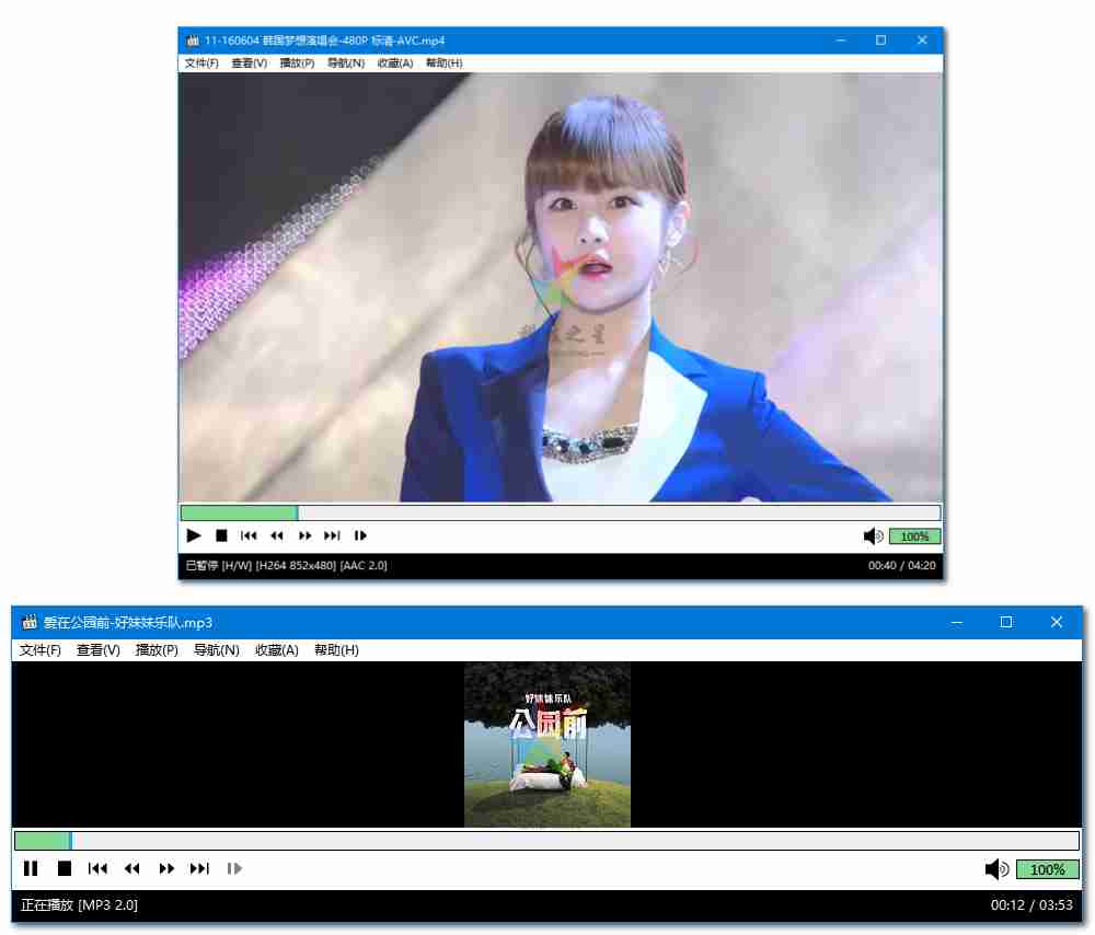视频播放器 Media Player Classic - Home Cinema v2.4.3 绿色免安装