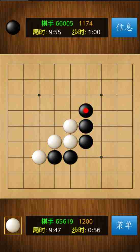 【安卓应用】围棋经典版1.41🔥单机围棋练习学习软件|海量棋谱