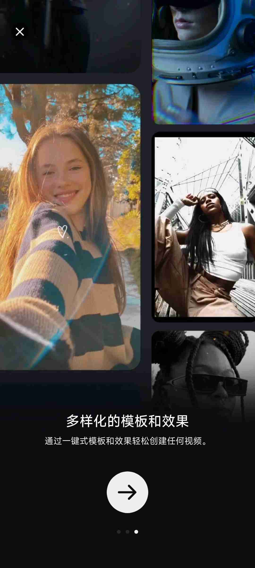 【安卓应用】Shotcut2.18.2高级版🚀自动剪辑神器