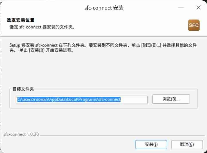 【deepin】大神手把手教学丨Windows 应用秒变玲珑包!完整攻略来了
