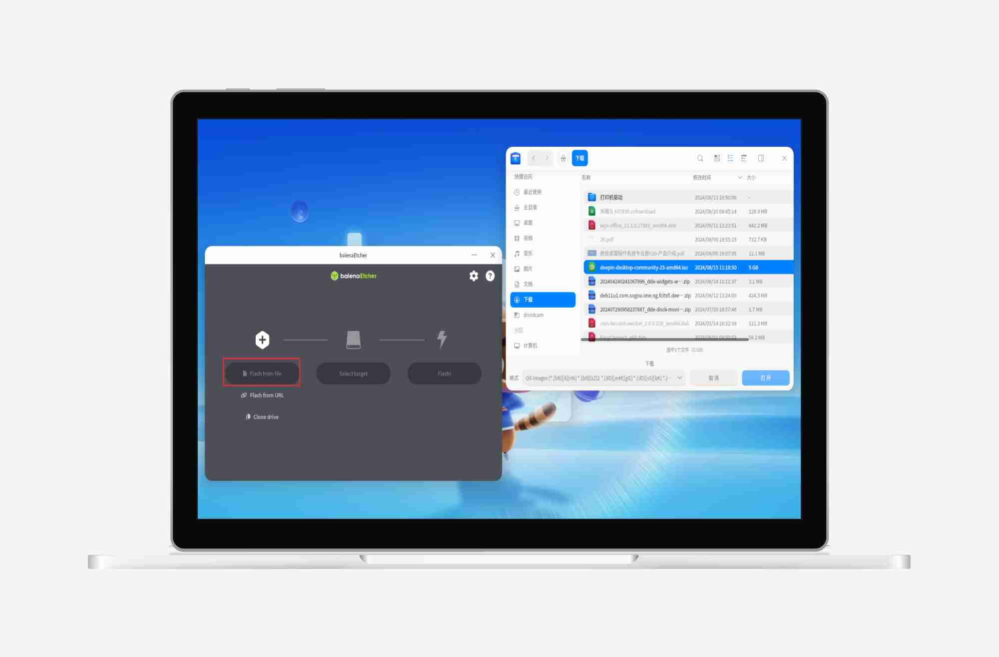 【deepin】如何使用 Etcher 制作 U 盘安装系统盘