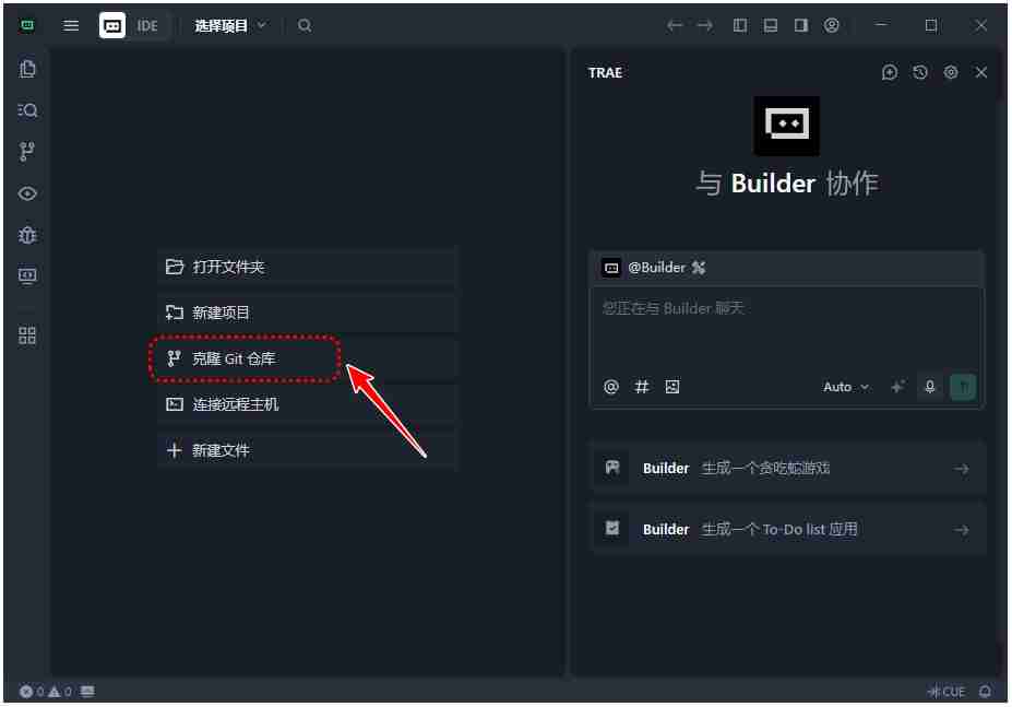 Screenity 基于 Chromium 内核浏览器(如 Chrome、Edge)开源屏幕录制与标注工具