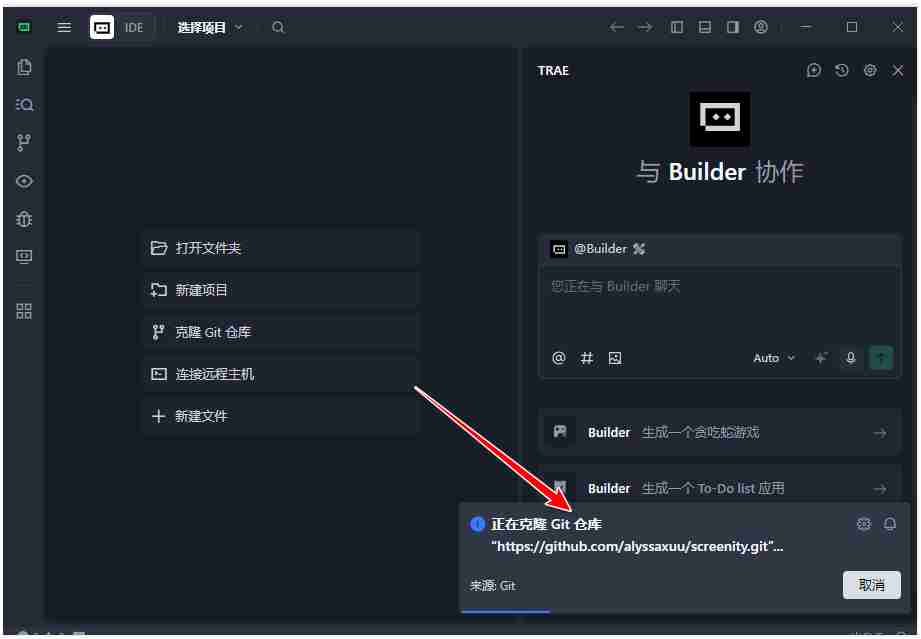Screenity 基于 Chromium 内核浏览器(如 Chrome、Edge)开源屏幕录制与标注工具