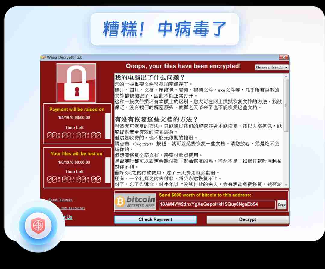 新一代网络硬盘(shanmiaocloud)革新存储体验