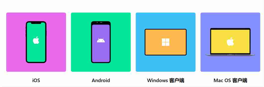 FlowUs 息流一站式知识管理与协作平台新一代生产力工具