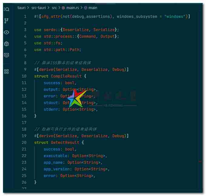 字节跳动AI自动编程工具Trae CN-SOLO_3.1.2.0官方中文版