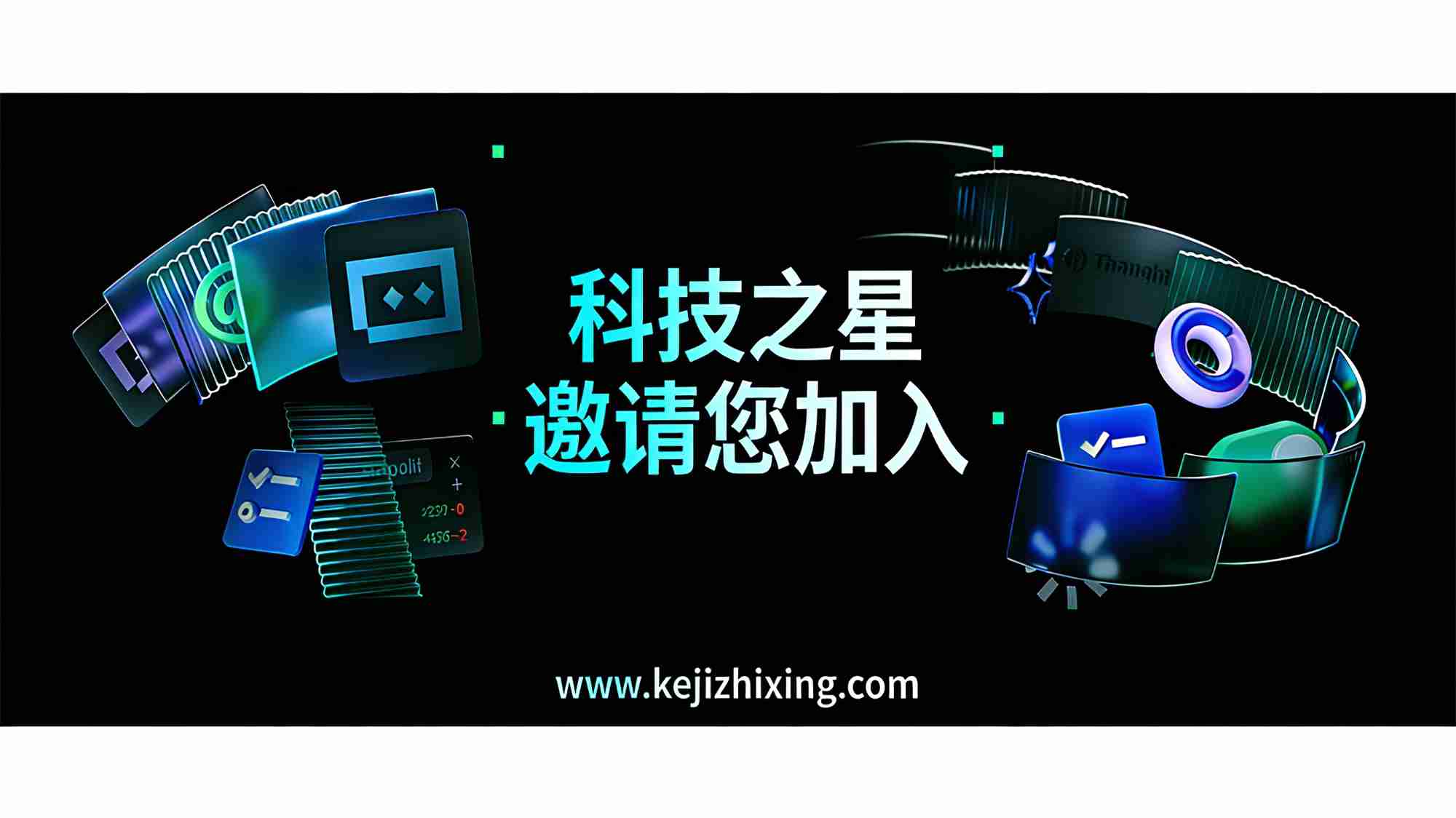 字节跳动AI自动编程工具Trae CN-SOLO_3.1.2.0官方中文版