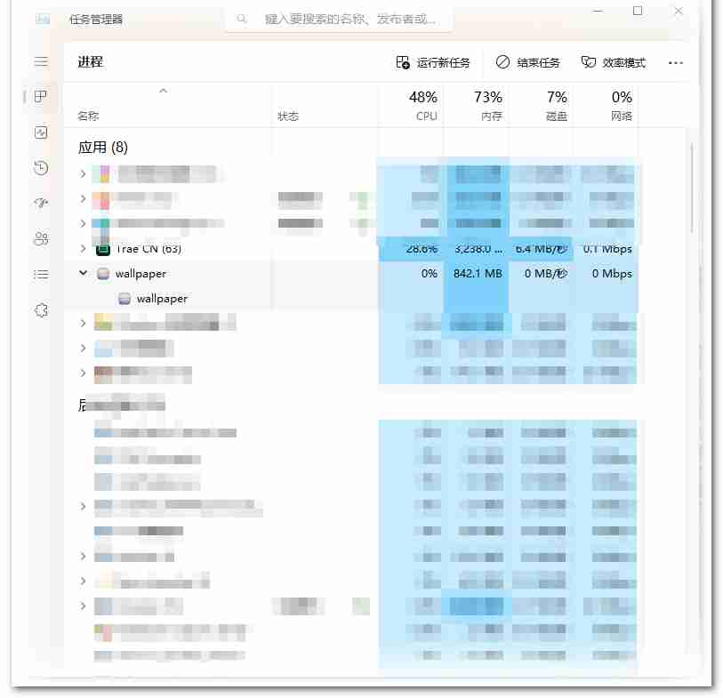 轻量工具必应每日壁纸【可设置桌面壁纸】