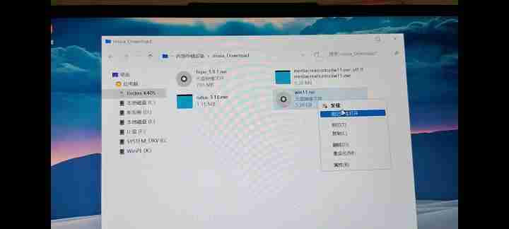 无需ROOT手机+U盘制作PE启动盘重装Windows11教程（应急方案）+U盘重装Windows11