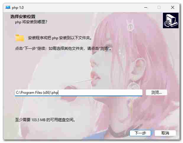 【Python 原创】InnoSetupMaker基于6.7.0制作开发可视化一键编译打包工具