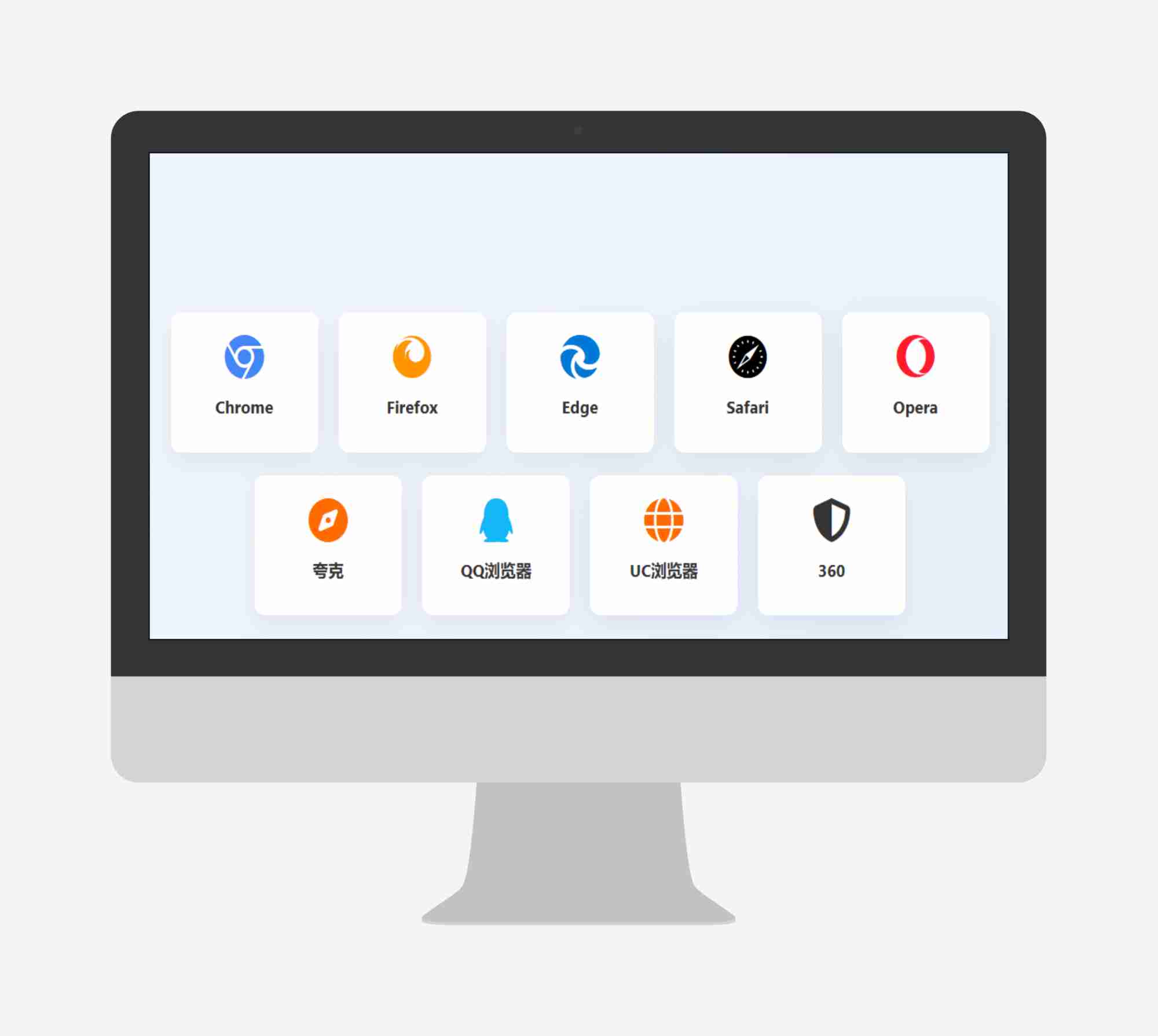 SuperGit - Github国内加速助手