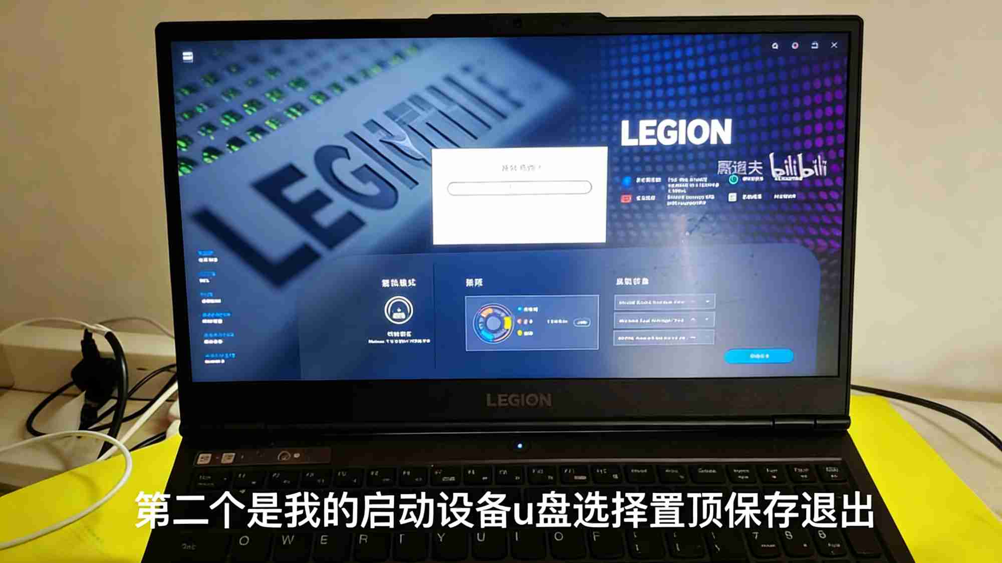 无需ROOT手机+U盘制作PE启动盘重装Windows11教程（应急方案）+U盘重装Windows11