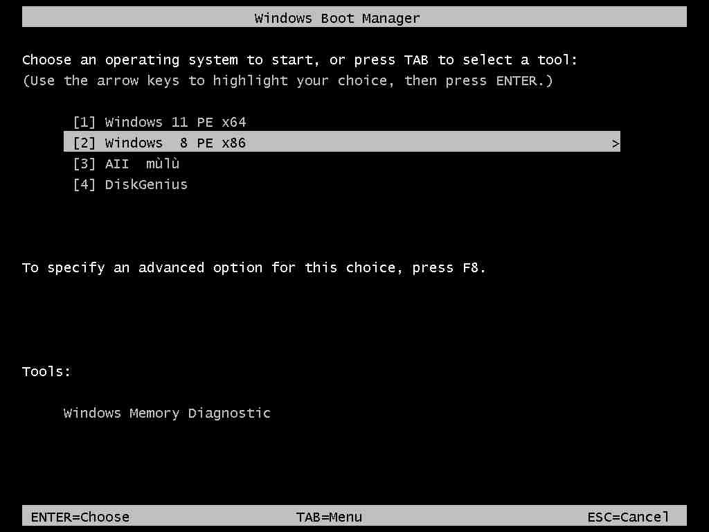 科技之星U盘制作工具_7.0.12_Setup【标准版+含外置版】