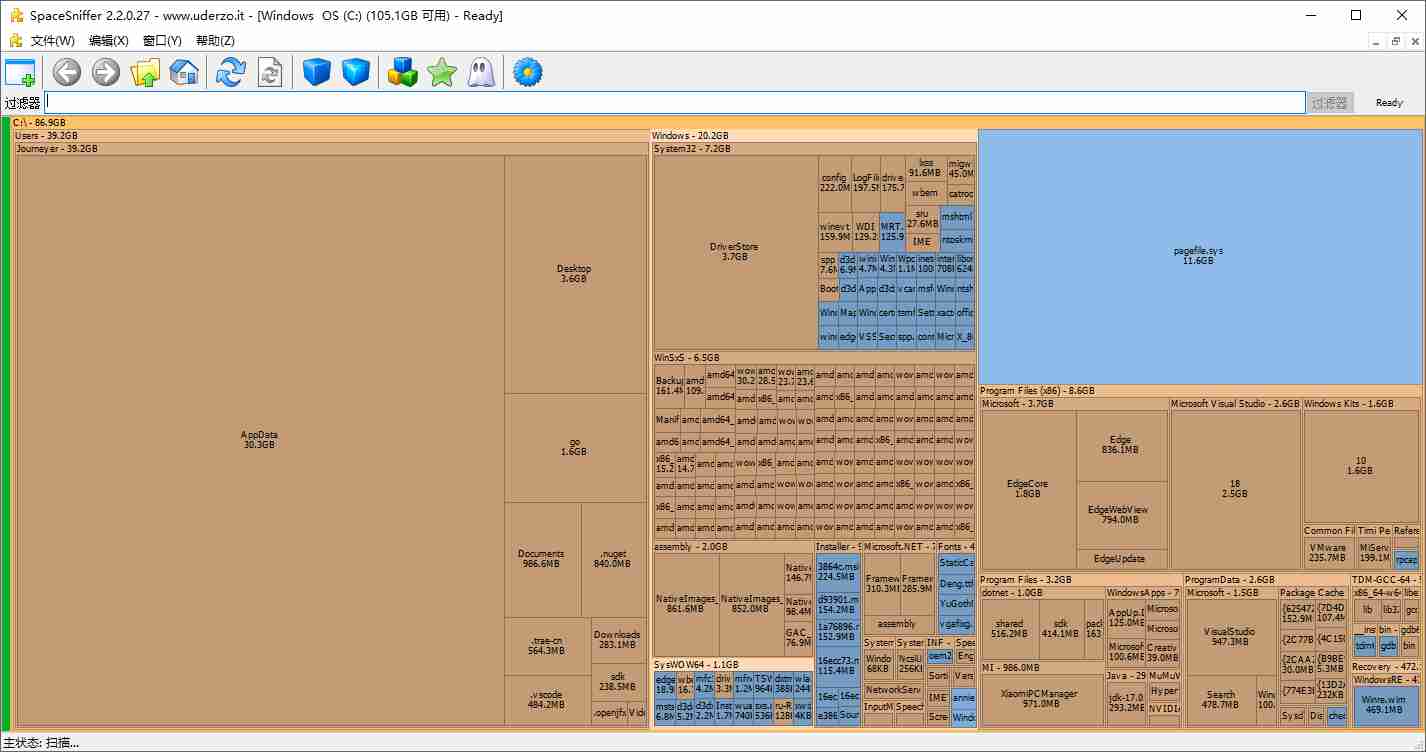 磁盘空间分析工具 (SpaceSniffer) v2.2.0.27 汉化版
