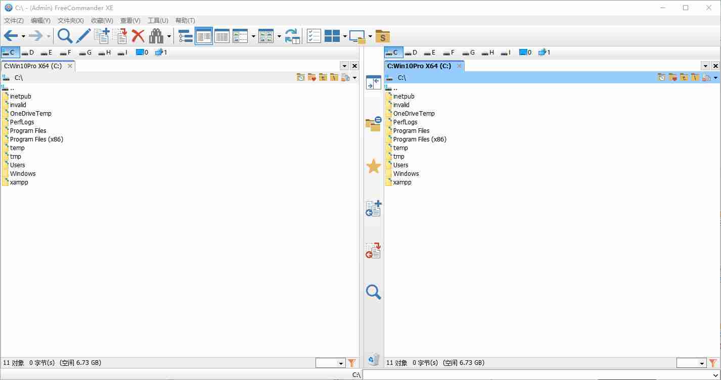 双面板文件管理器(FreeCommander XE 2026 Build 946 )多语便携版