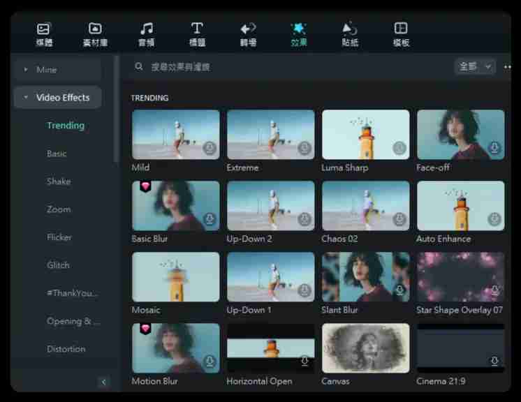 碾压某映🔥（Wondershare Filmora）神级工具AI一键自动剪视频🔥附带AI功能已解除限制永久会员