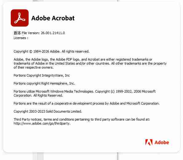 Acrobat Pro DC 2026.001.21411绿色版 专业PDF编辑转换工具