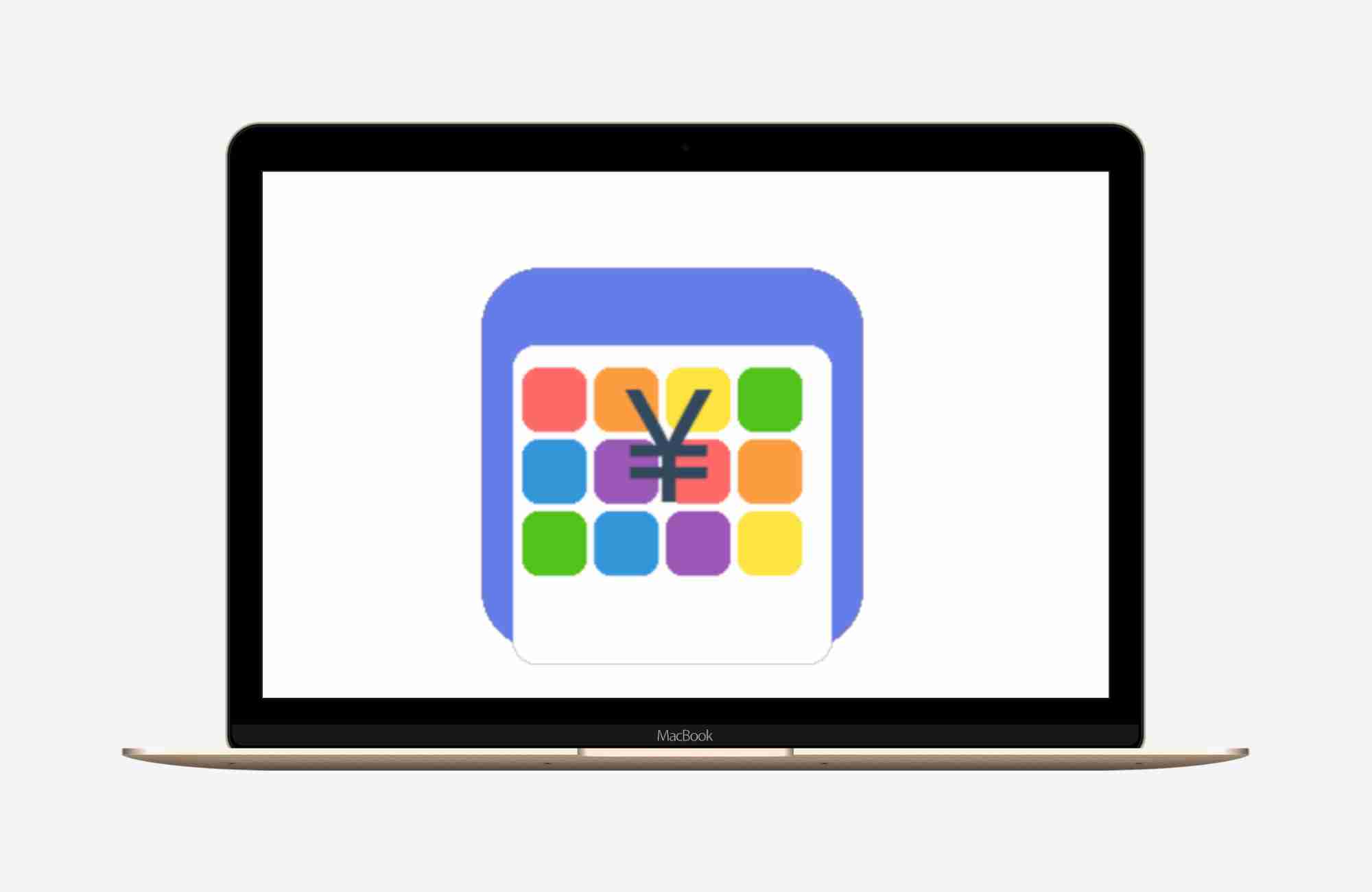 个税计算器v5.0.0⭕顾名思义_（ 开发语言：Python + HTML + JavaScript）