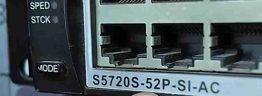 华为交换机型号详解｜数字字母全方位科普