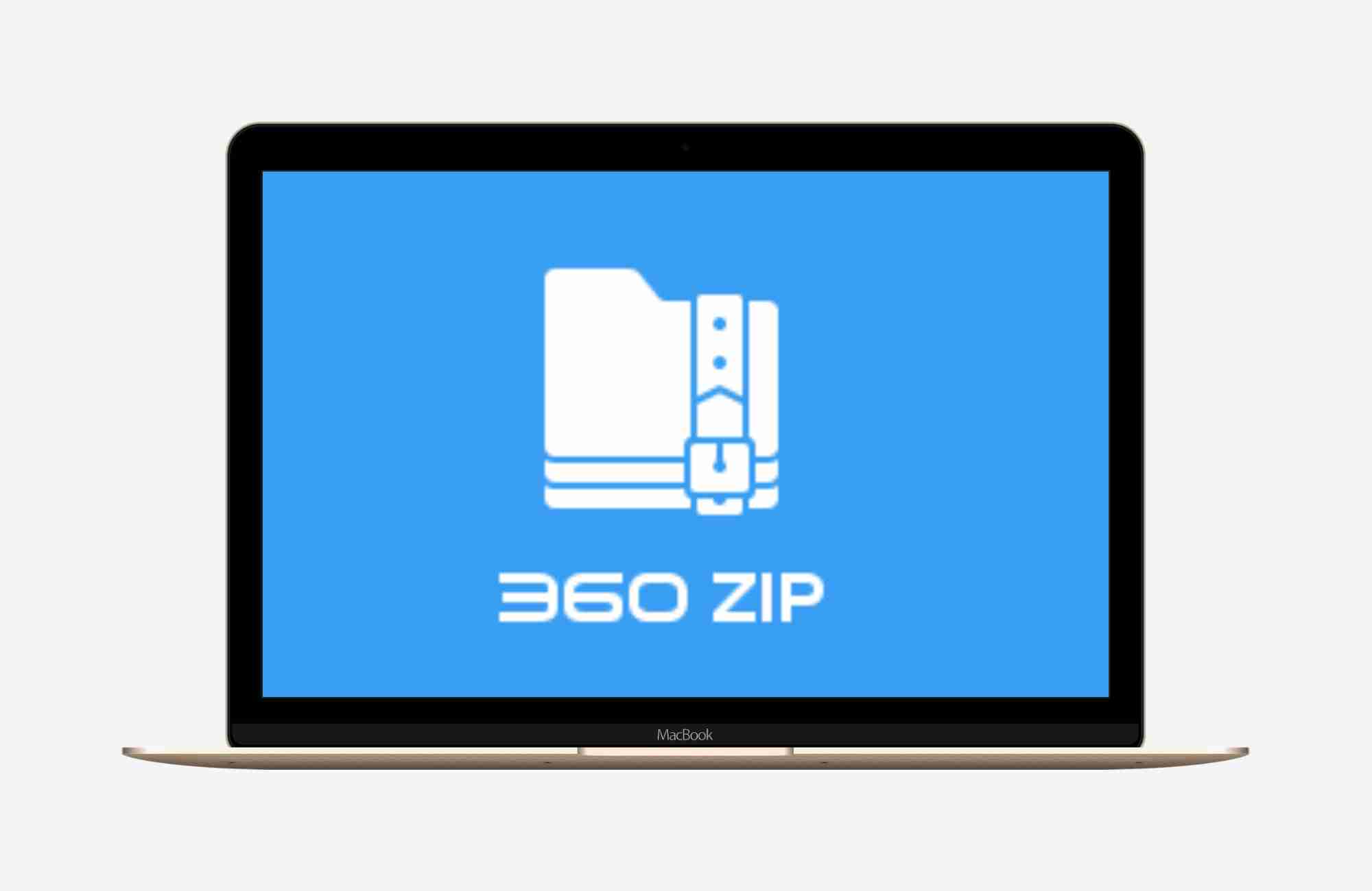 360压缩国际版（360 Zip）V1.0.0.1041解压后全程无任何广告弹窗