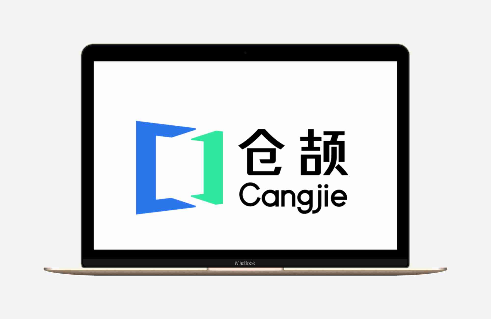 属于中国人自己的编程语言——华为完全自主研发仓颉（Cangjie）V1.0.5