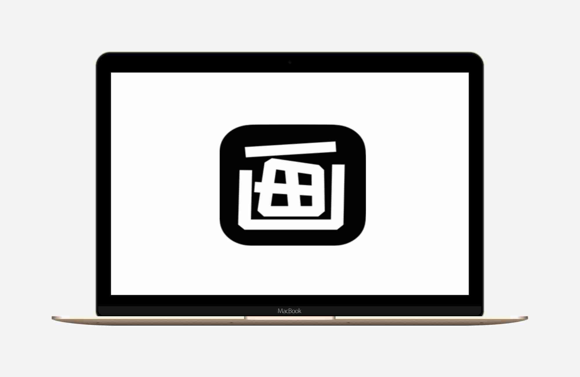 🔥字字动画🔥AI超级短剧创作必备工具 解锁会员 🔥