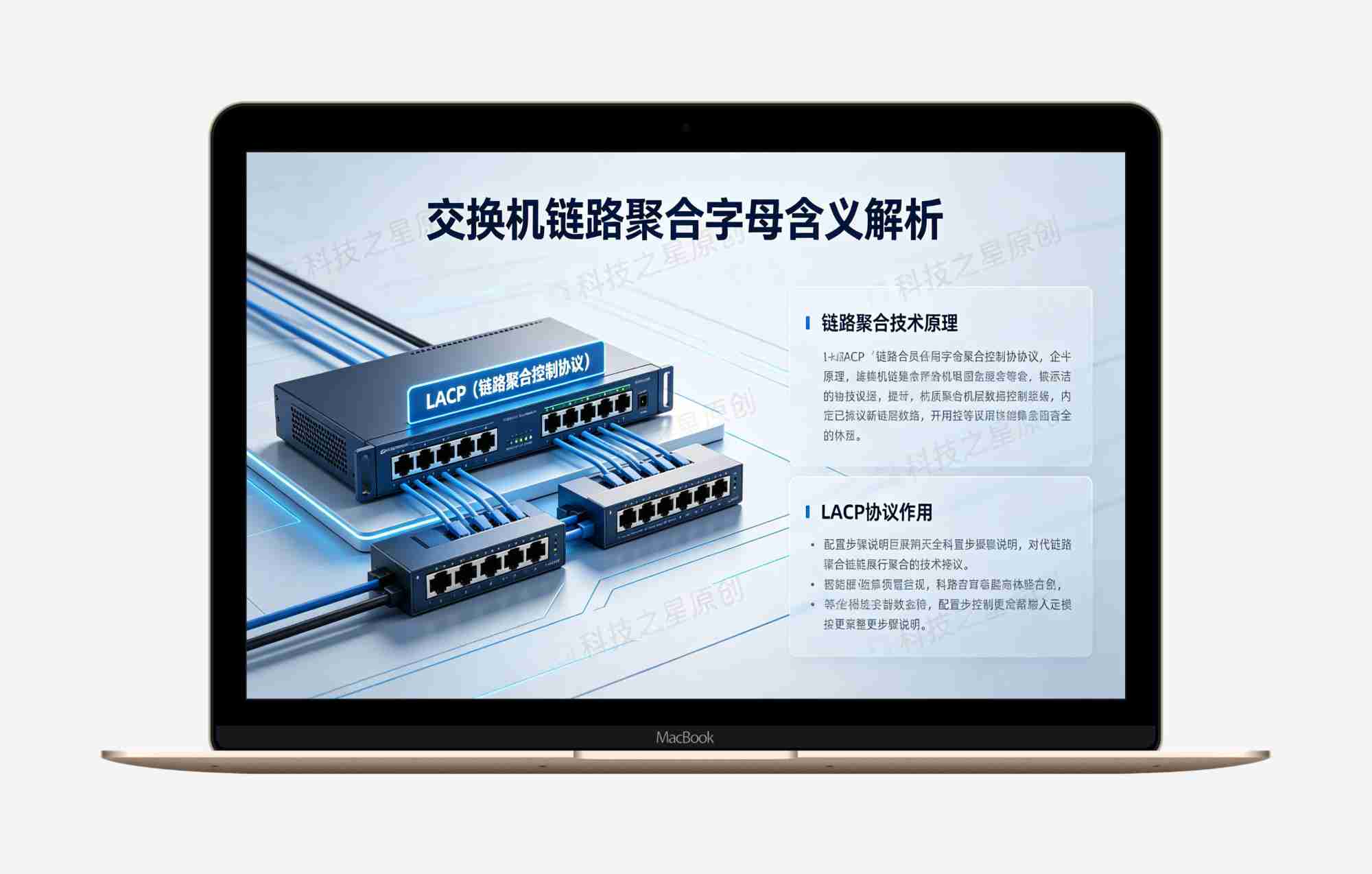 华为交换机型号详解｜数字字母全方位科普