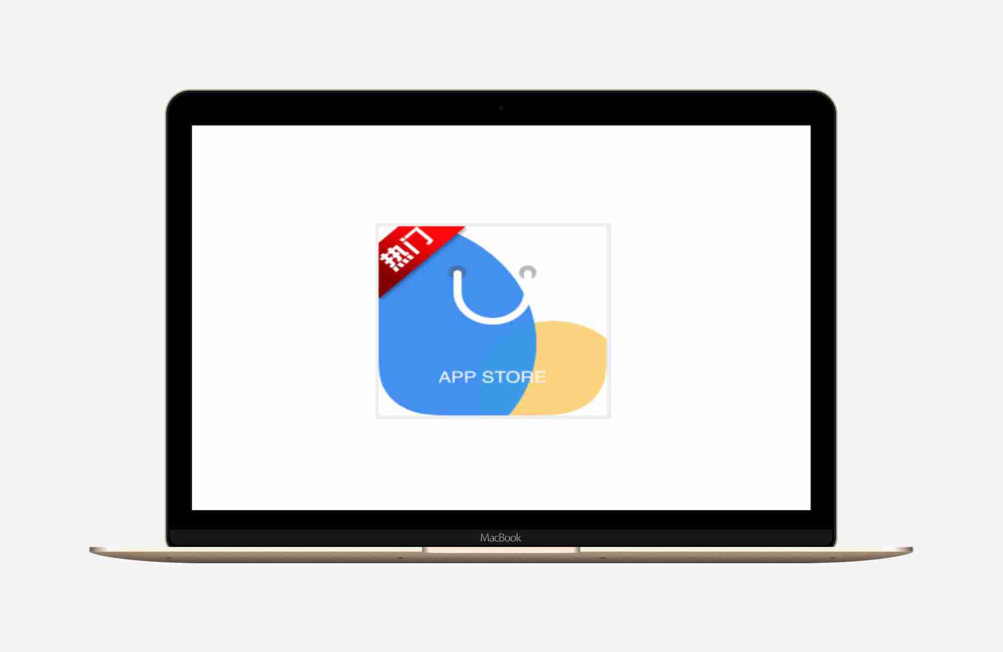 【安卓应用】vivo应用商店10.1.63.5🔥兼容适性强｜支持全