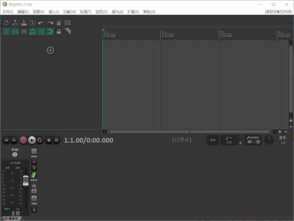 专业级全能数字音频工作站（REAPER ） v7.68 声卡专用多语中文便携版
