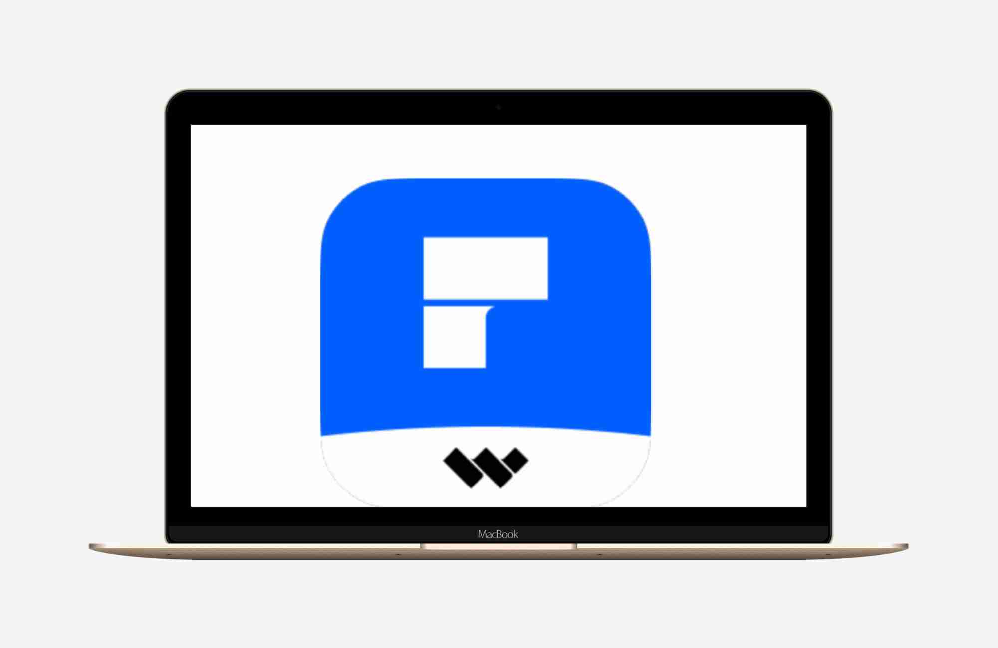 万兴PDF编辑器中文版v12.1.18.4212+OCR 绿色便携版