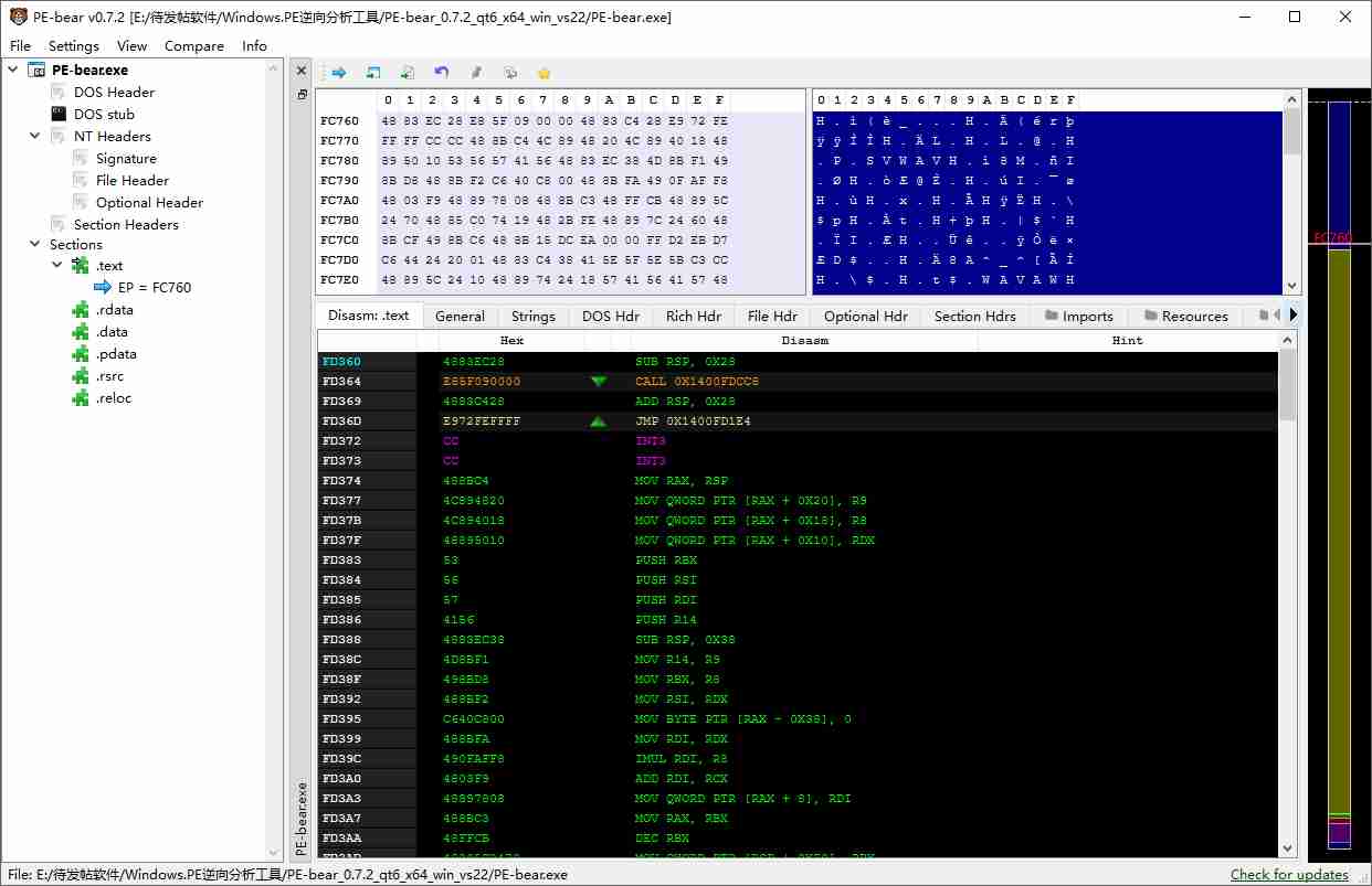 PE逆向分析工具PE-bear_0.7.2_qt6_x64_x86_vs22