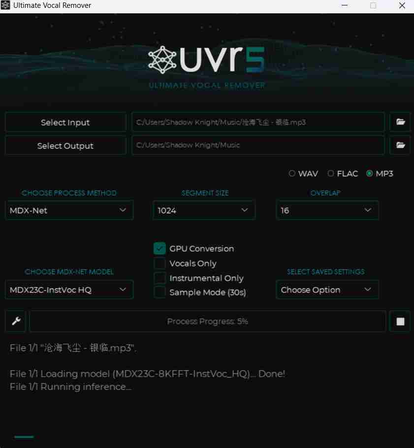 人声伴奏分离工具 UVR v5.6.0(Ultimate Vocal Remover)AI 音频分离工具