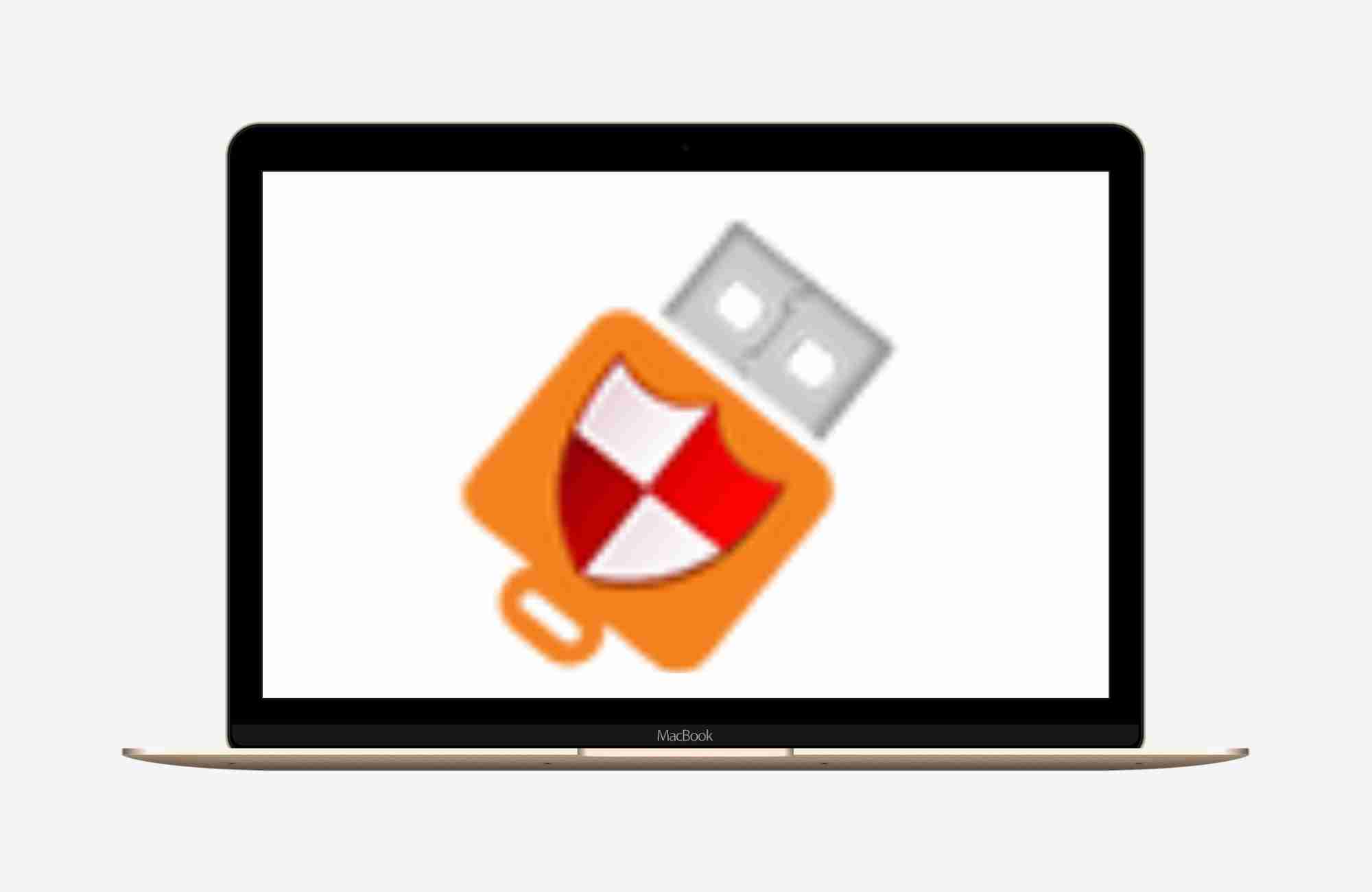 NTFS驱动器写保护DriveProtect_（简称 DriveProtect）V1.5.0.0  U 盘 / 移动硬盘 / 本地磁盘为只读