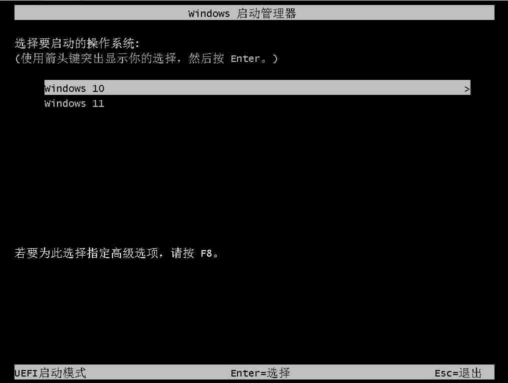 科技之星U盘制作工具_7.0.13