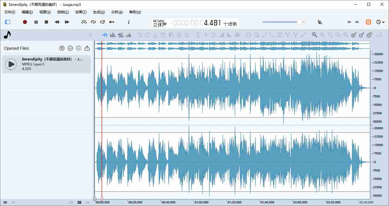 免费轻量跨平台（ocenaudio ）v3.19.1音频编辑器